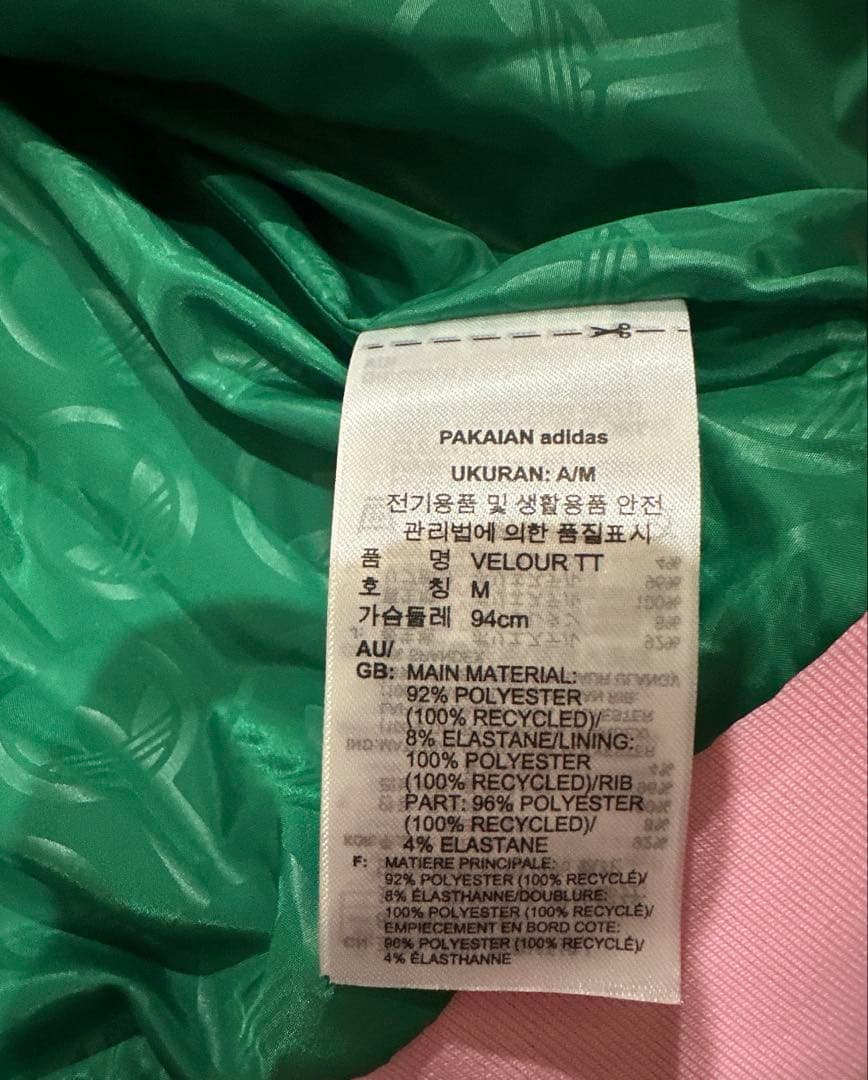 アディダスオリジナルス adidas Originals トラックトップ　M