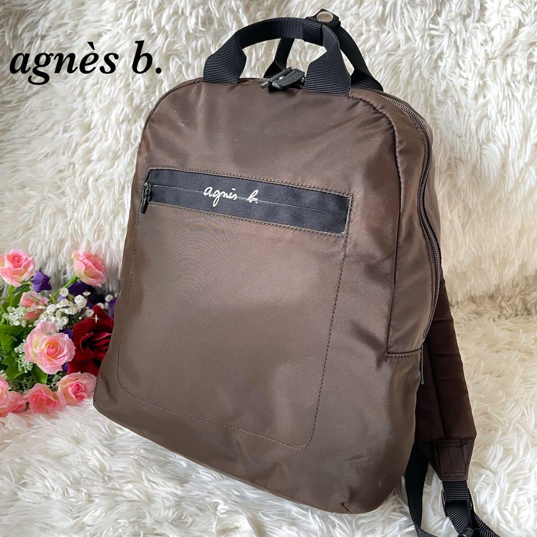agnès b. アニエスベーナイロンリュックバックパックブラウン系