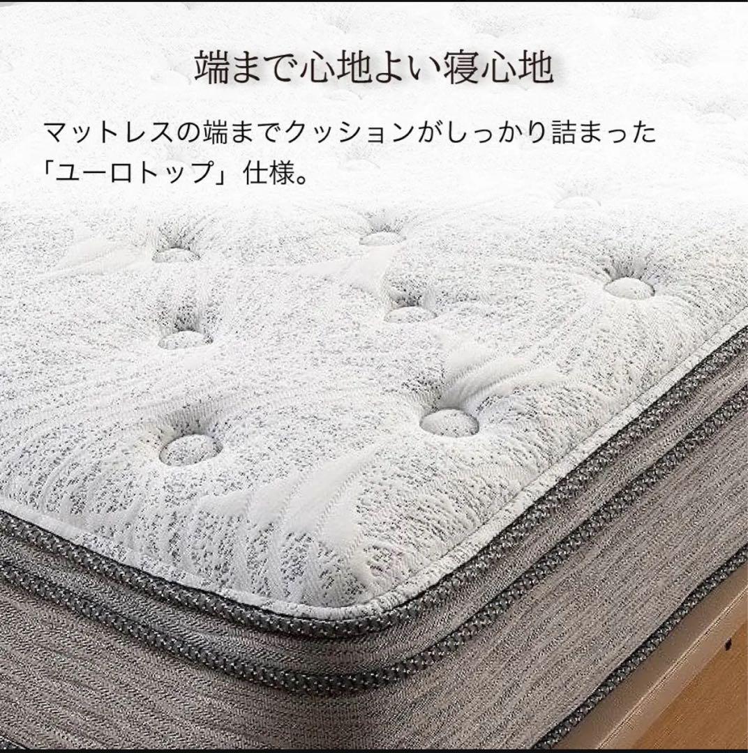 【極美品】Simmons Beautyrestピロートップ仕様 セミダブル送料込