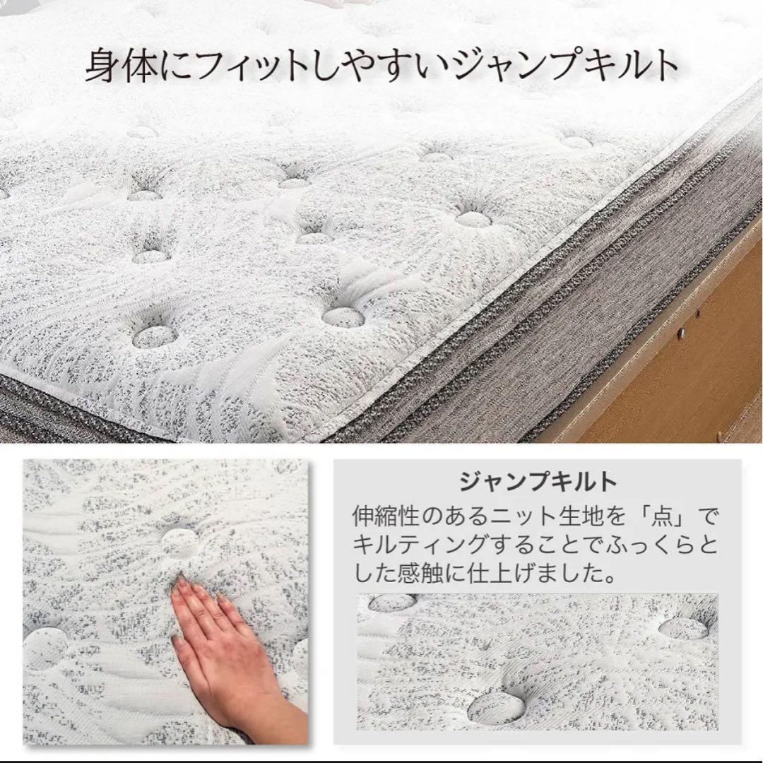 【極美品】Simmons Beautyrestピロートップ仕様 セミダブル送料込