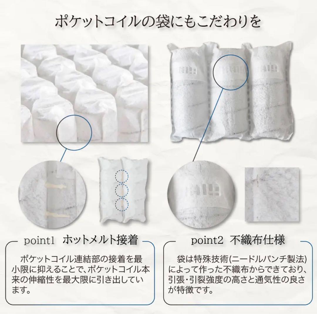 【極美品】Simmons Beautyrestピロートップ仕様 セミダブル送料込