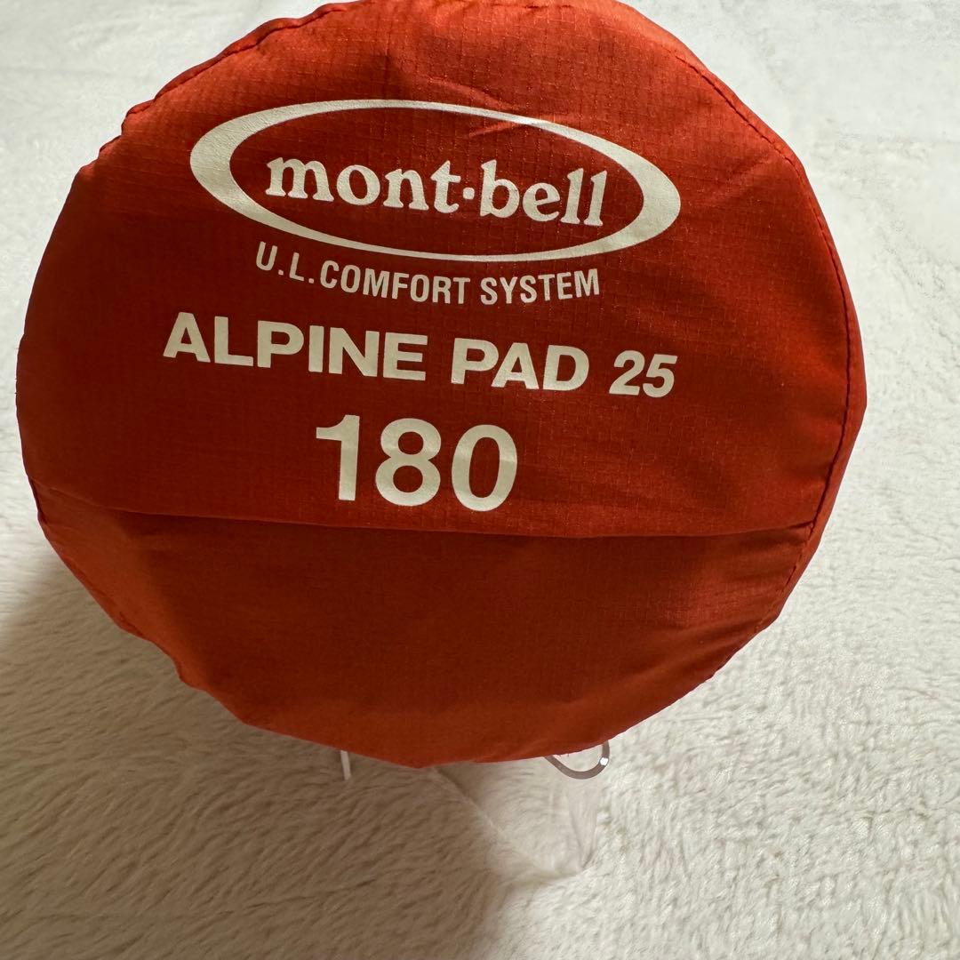 極美品モンベルU.L. コンフォートシステムアルパインパッド25 180
