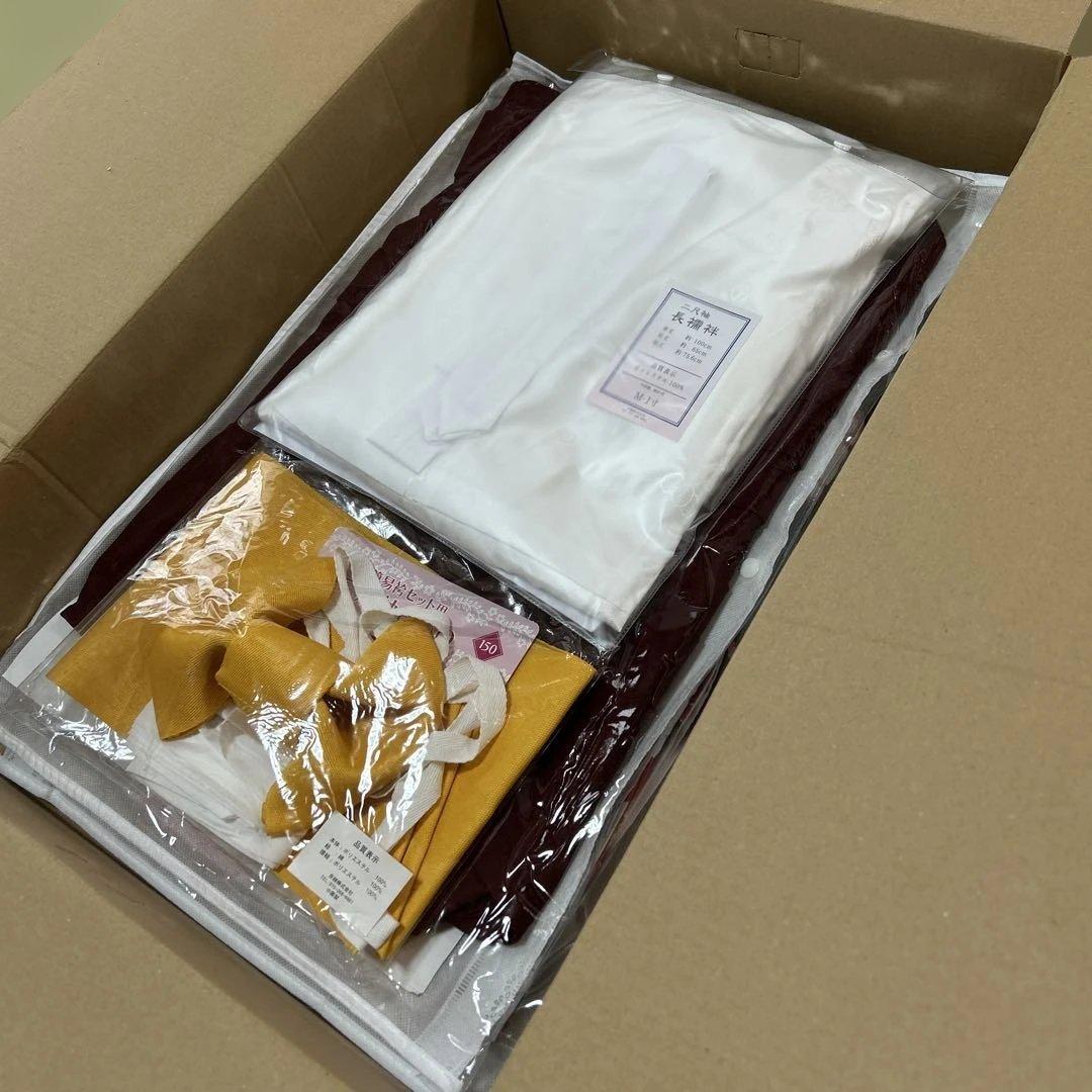 袴 簡単5点セット(着物、袴、襦袢、袴下帯、腰紐) 小学生150cm