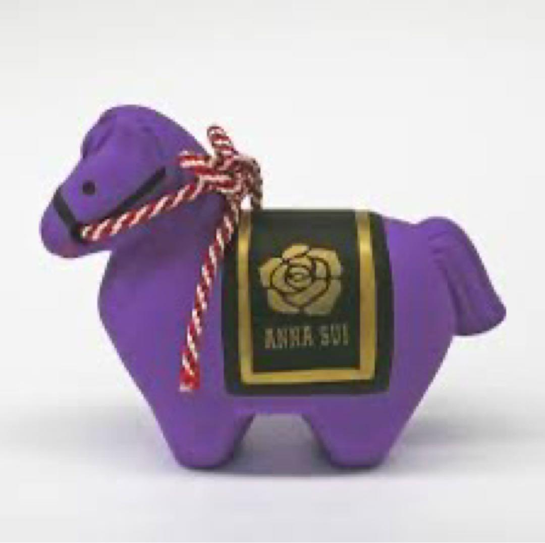 ANNA SUI パープル馬の干支置物　ノベルティ　2026年