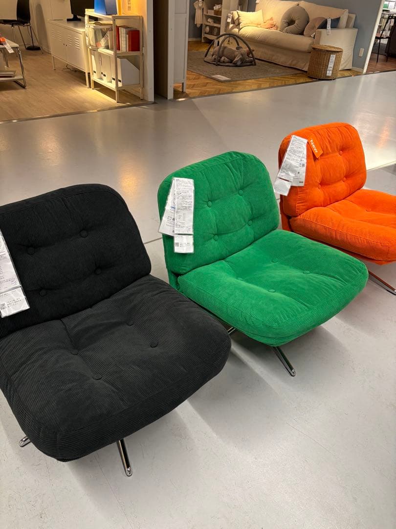 ｛新品♢未開封｝イケア ディヴリンゲ 1人掛け 回転パーソナルチェア 椅子