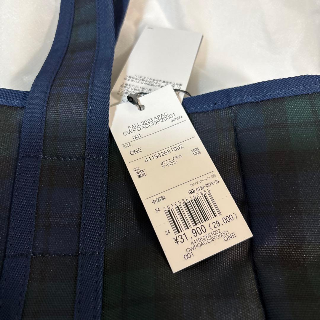 新品　ラルフローレン　マザーズバッグ チェック Big Pony トート おむつ