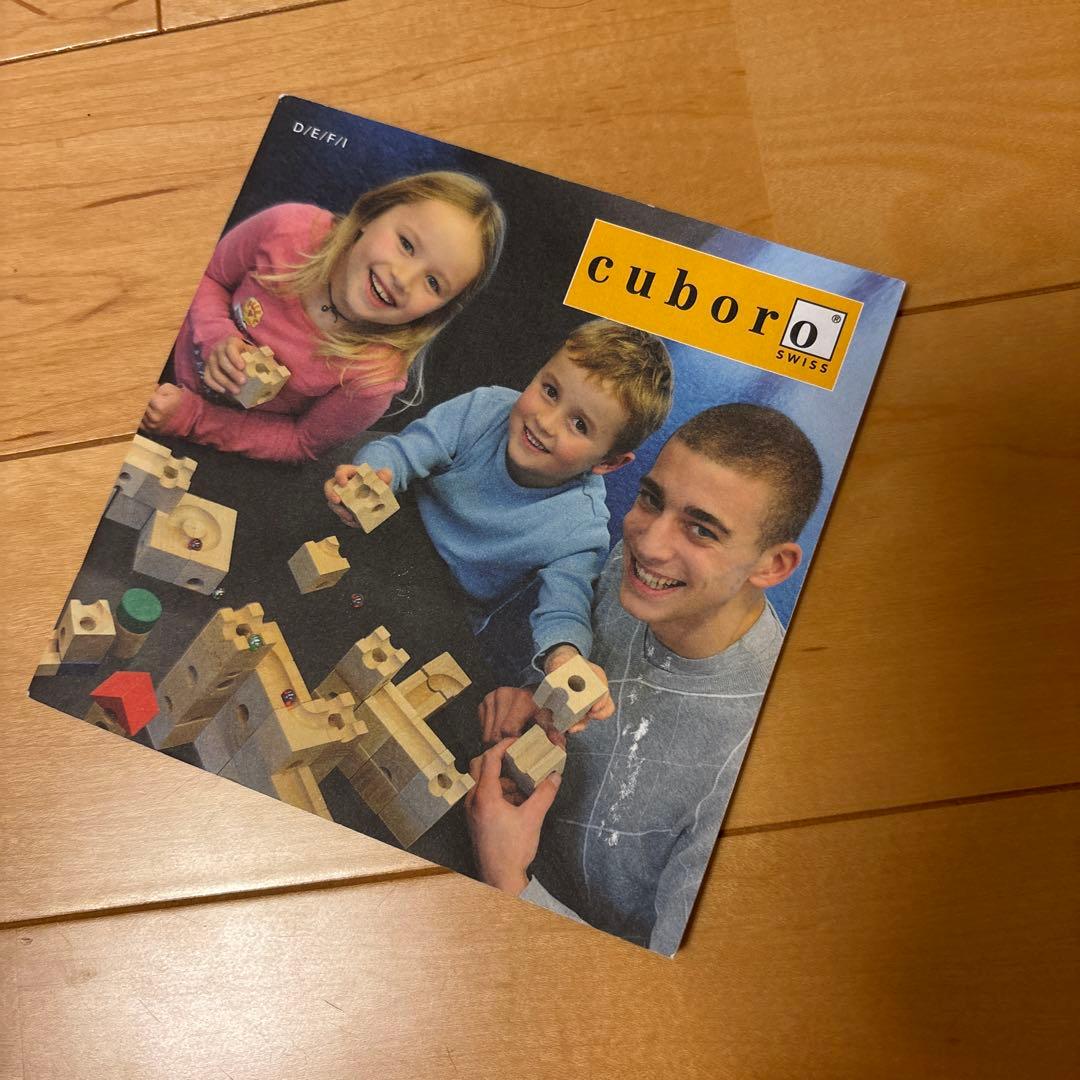 cuboro cugolino 76ピース