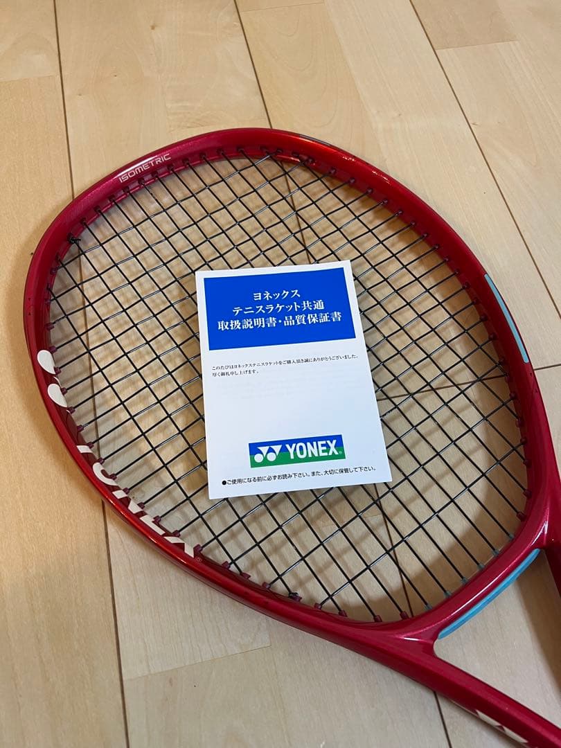 YONEX 2026 ブイコア100 グリップ1