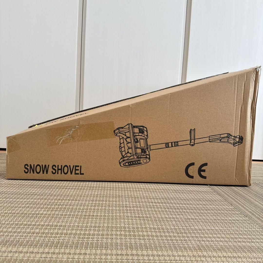 電動除雪機 除雪機 雪かき コードレス 電動 スコップ 家庭用 充電式 除雪器