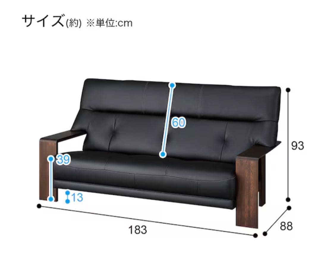 カリモク　ダンテ　3人掛けソファ　グレー