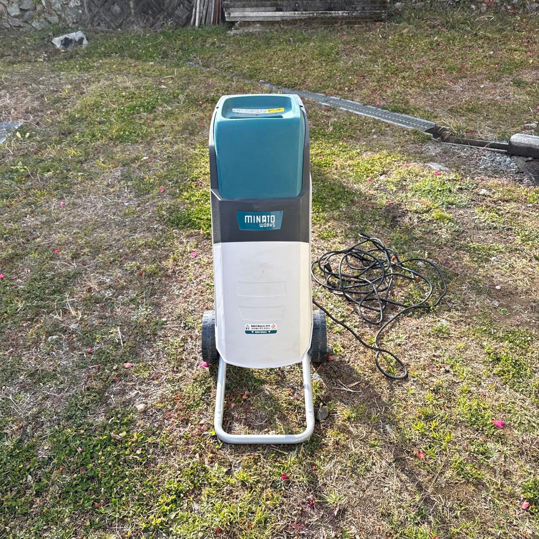 ミナト　電動ガーデンシュレッダーMGS-1501A