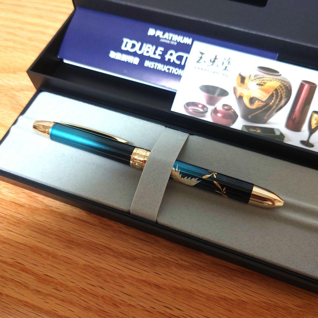 羽生結弦選手　衣装モチーフ　玉虫塗　プラチナ　ボールペン