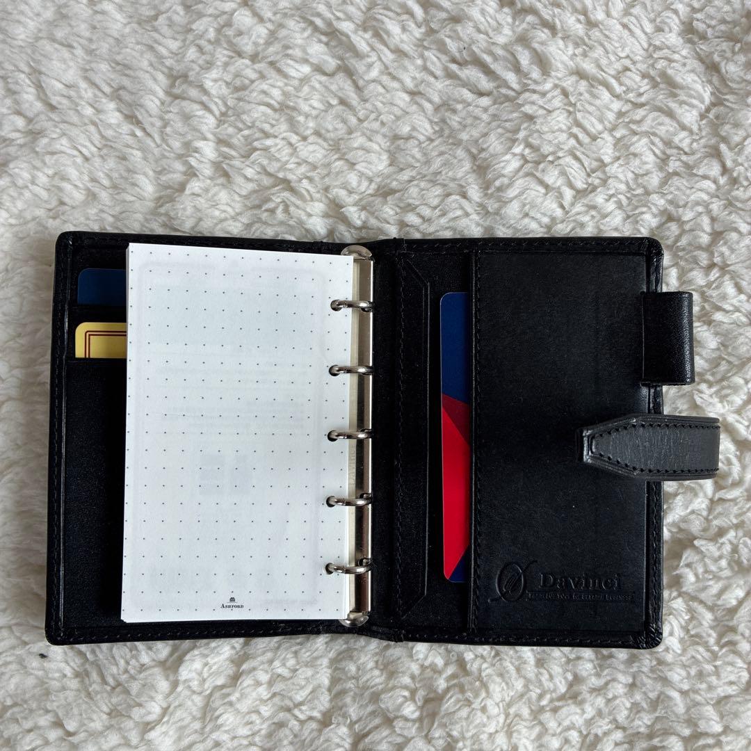 Davinci／ダ・ヴィンチ／システム手帳／ブラック／レザー／2503262