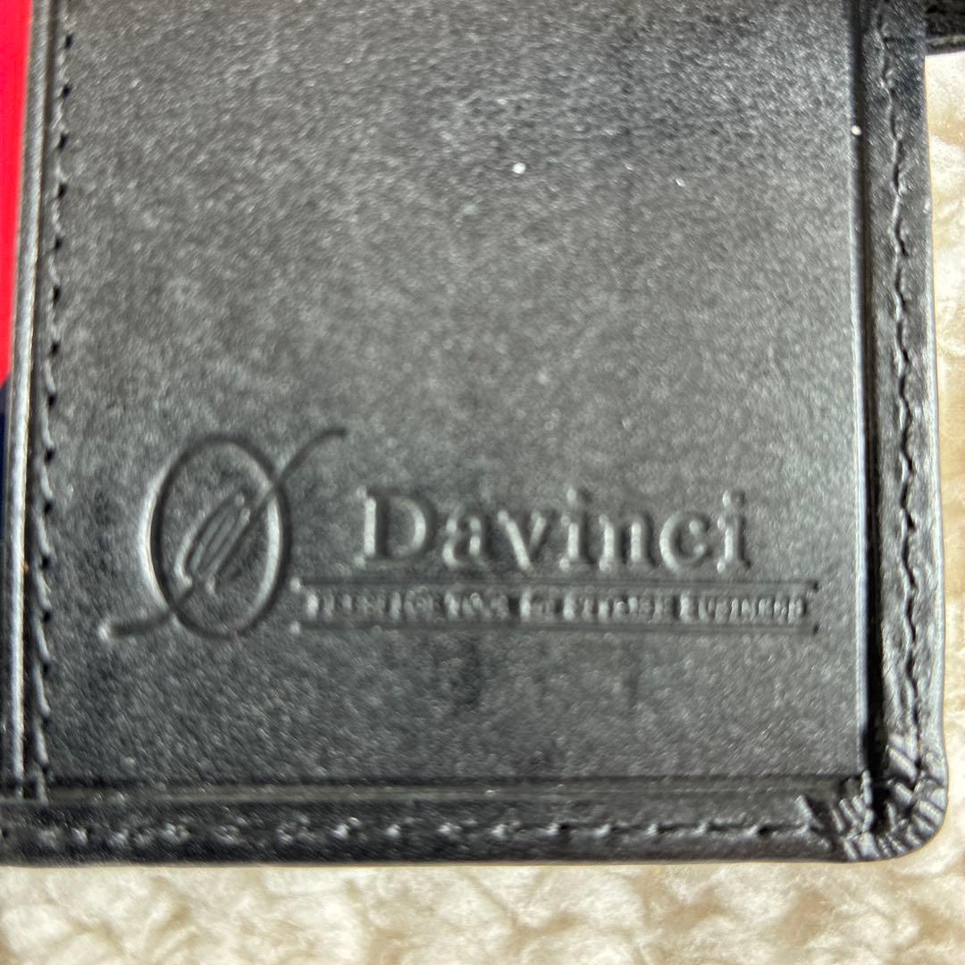 Davinci／ダ・ヴィンチ／システム手帳／ブラック／レザー／2503262