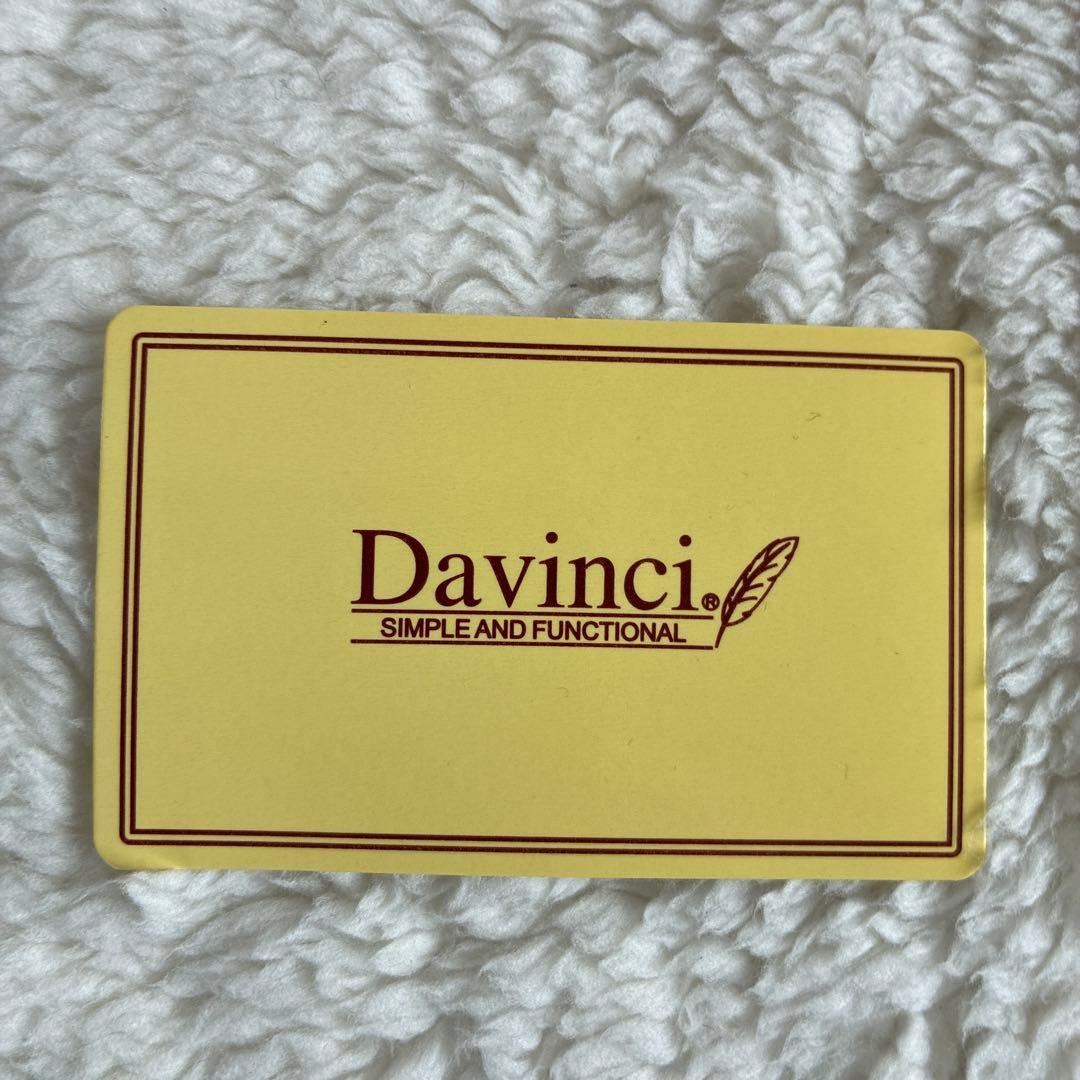 Davinci／ダ・ヴィンチ／システム手帳／ブラック／レザー／2503262