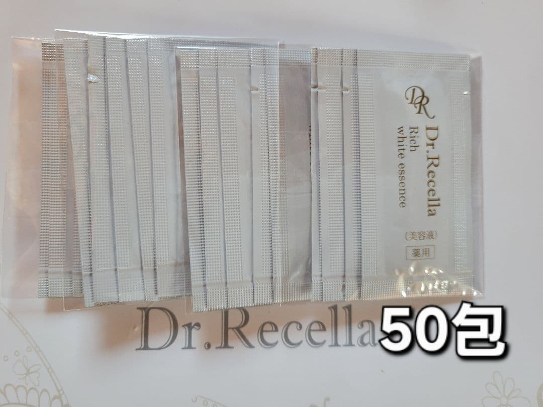 Dr. Recella リッチホワイトエッセンスミニ 50包