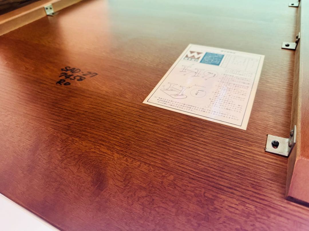 柏木工　ダイニングテーブル　1人〜4人向