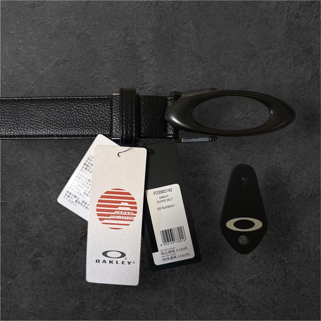 Oakley ELLIPSE BELT レザーベルト　メンズ
