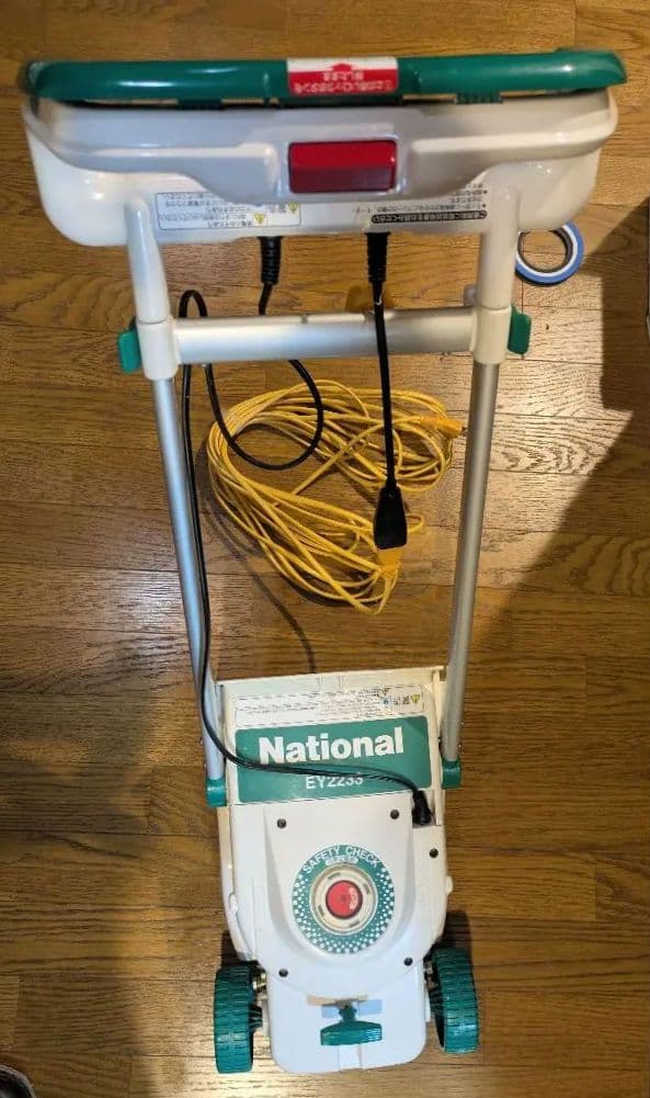 National 電動芝刈り機 EY2233-w