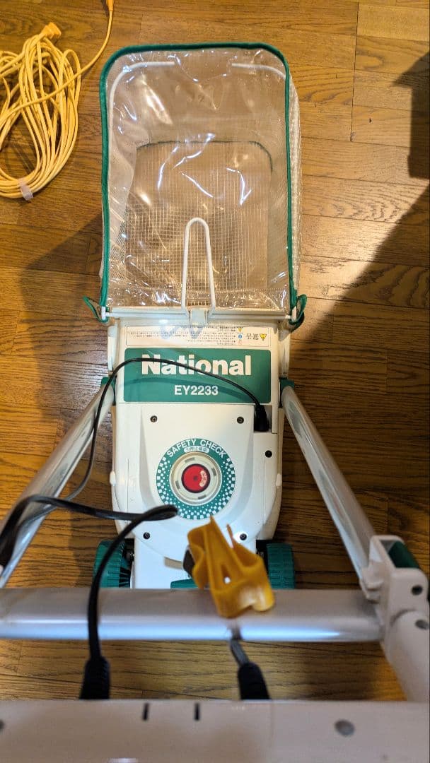 National 電動芝刈り機 EY2233-w