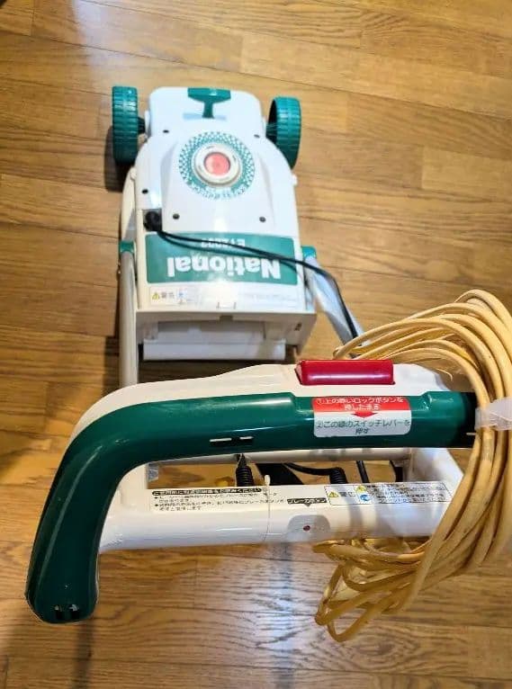 National 電動芝刈り機 EY2233-w