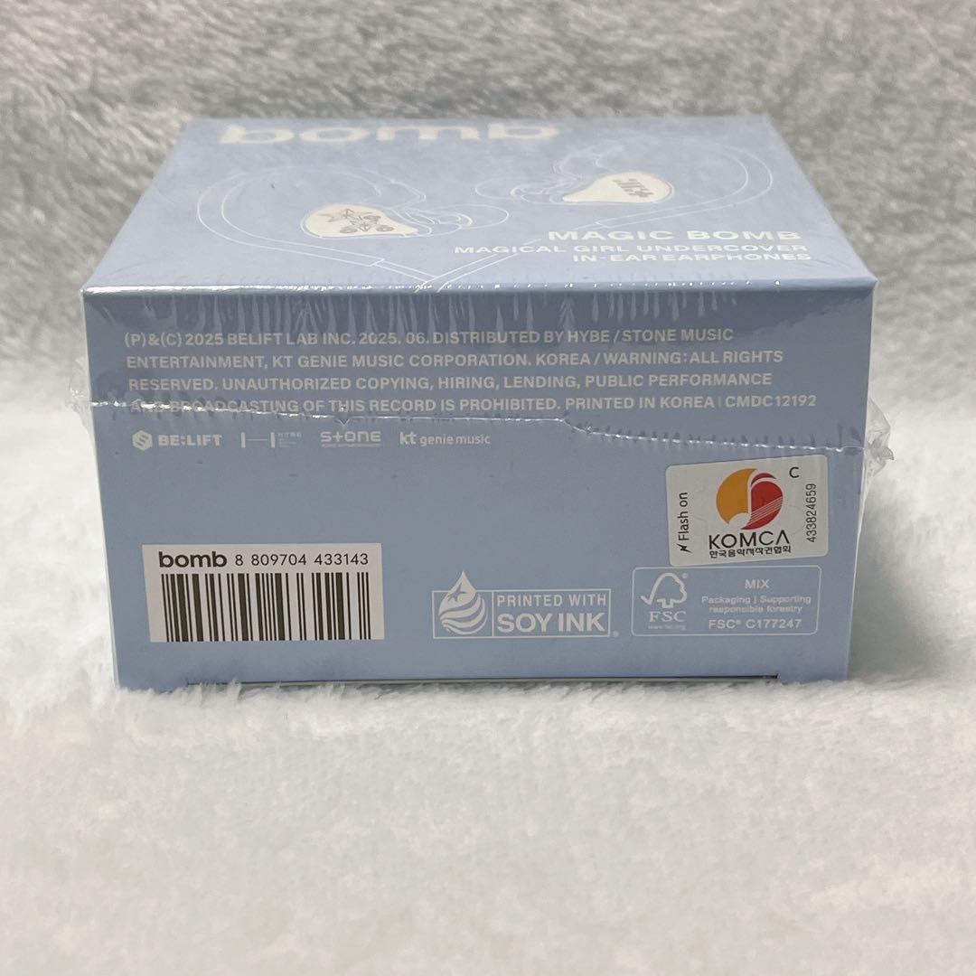 訳あり ILLIT bomb Merch ver イヤモニ イヤホン 新品未開封