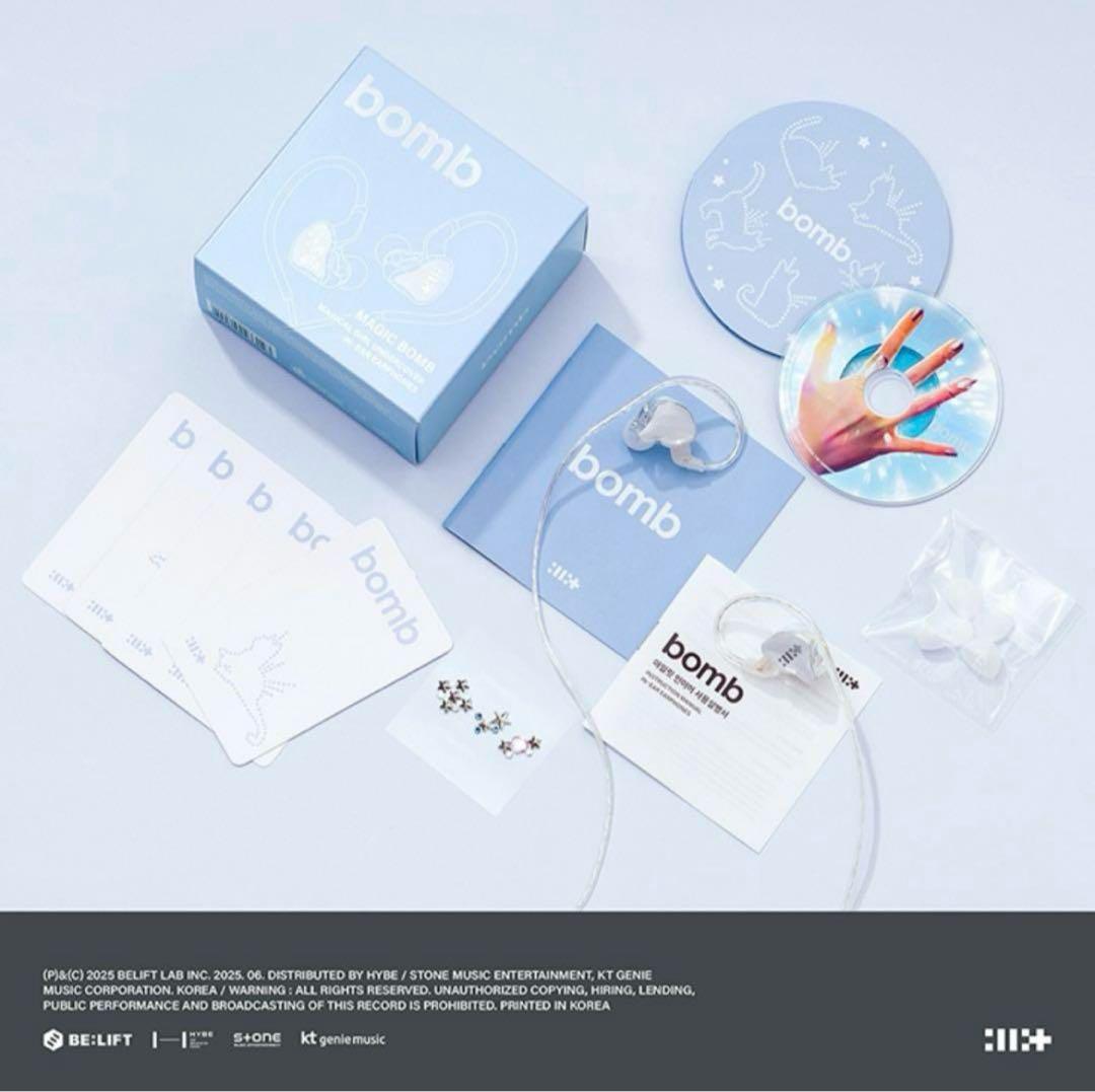 訳あり ILLIT bomb Merch ver イヤモニ イヤホン 新品未開封