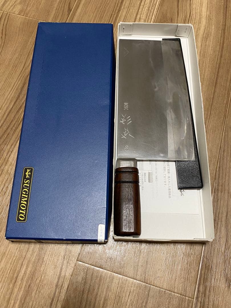 杉本　OMS 中華包丁