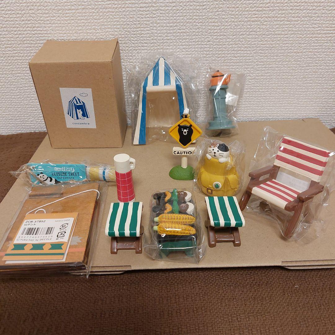 コンコンブル ★ キャンプセット 子猫 テント椅子 バーベキュー 11点