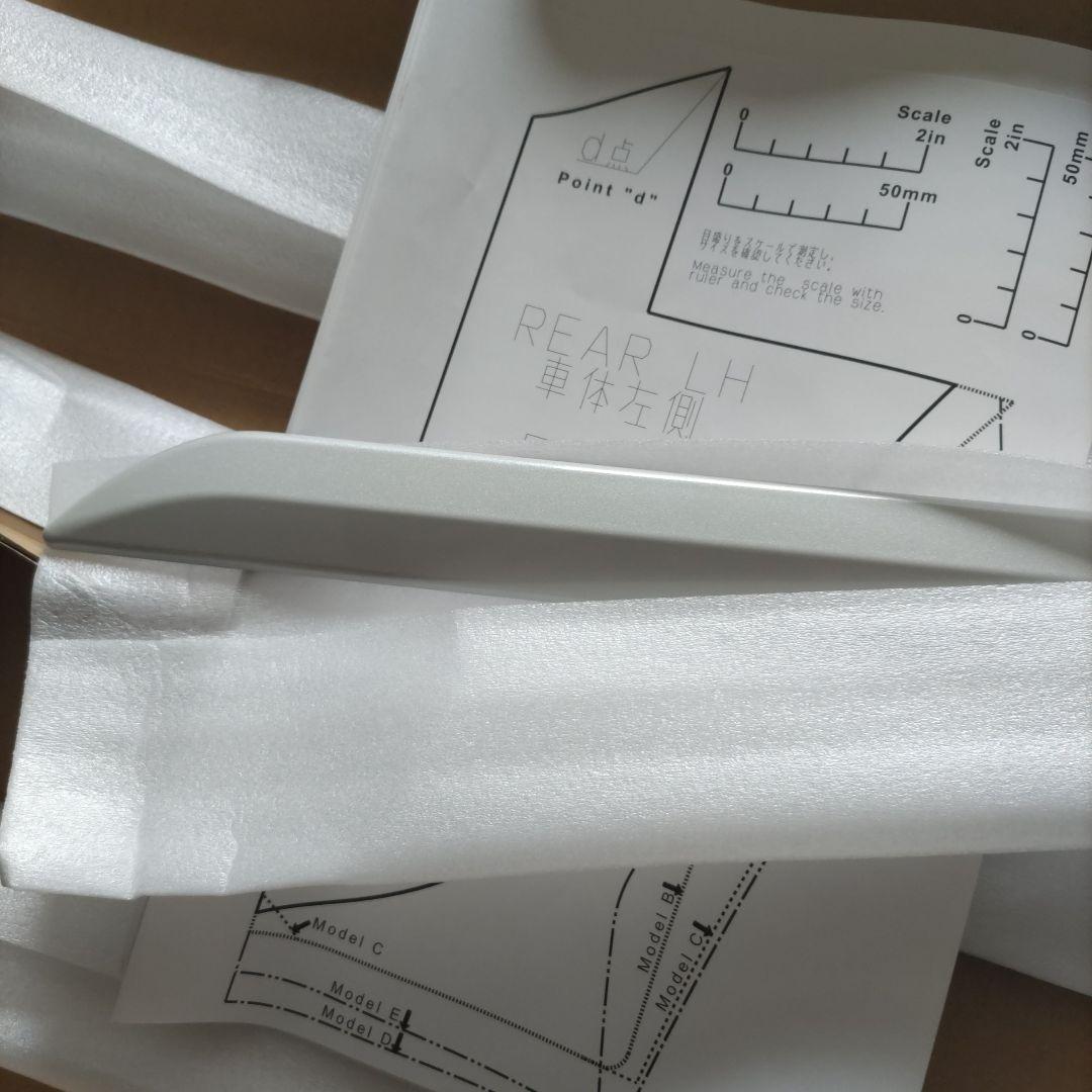 アウトバック　ボディサイドモールディング　クリスタルホワイト・パール 未使用