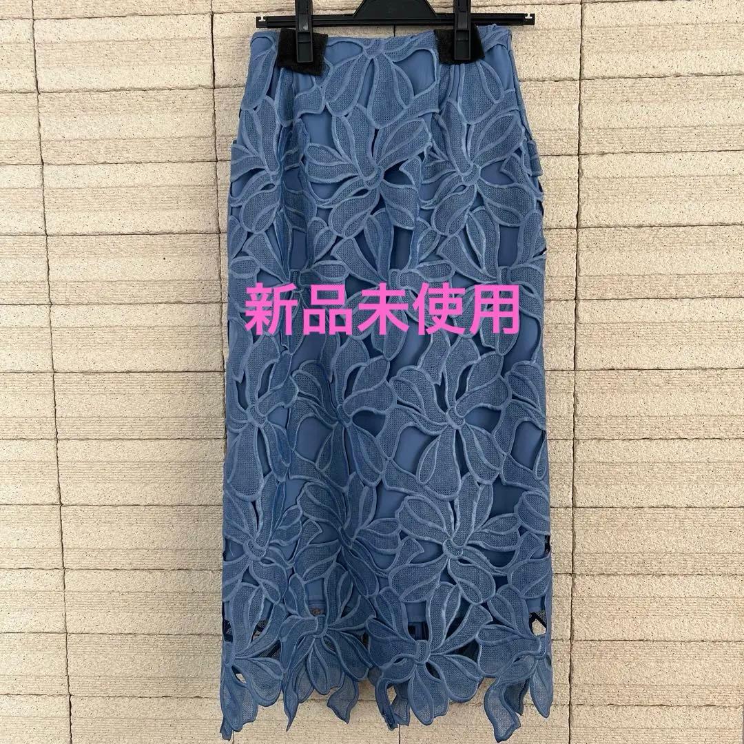 CELFORD セルフォード　リボンレーススカート　ブルー　38