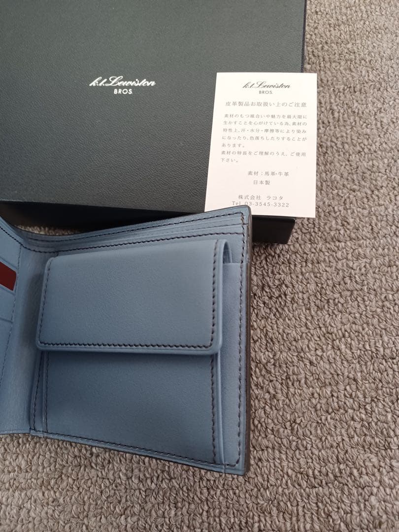 【新品未使用】K.T.ルイストン コードバン 二つ折り 財布　小銭入れ付き