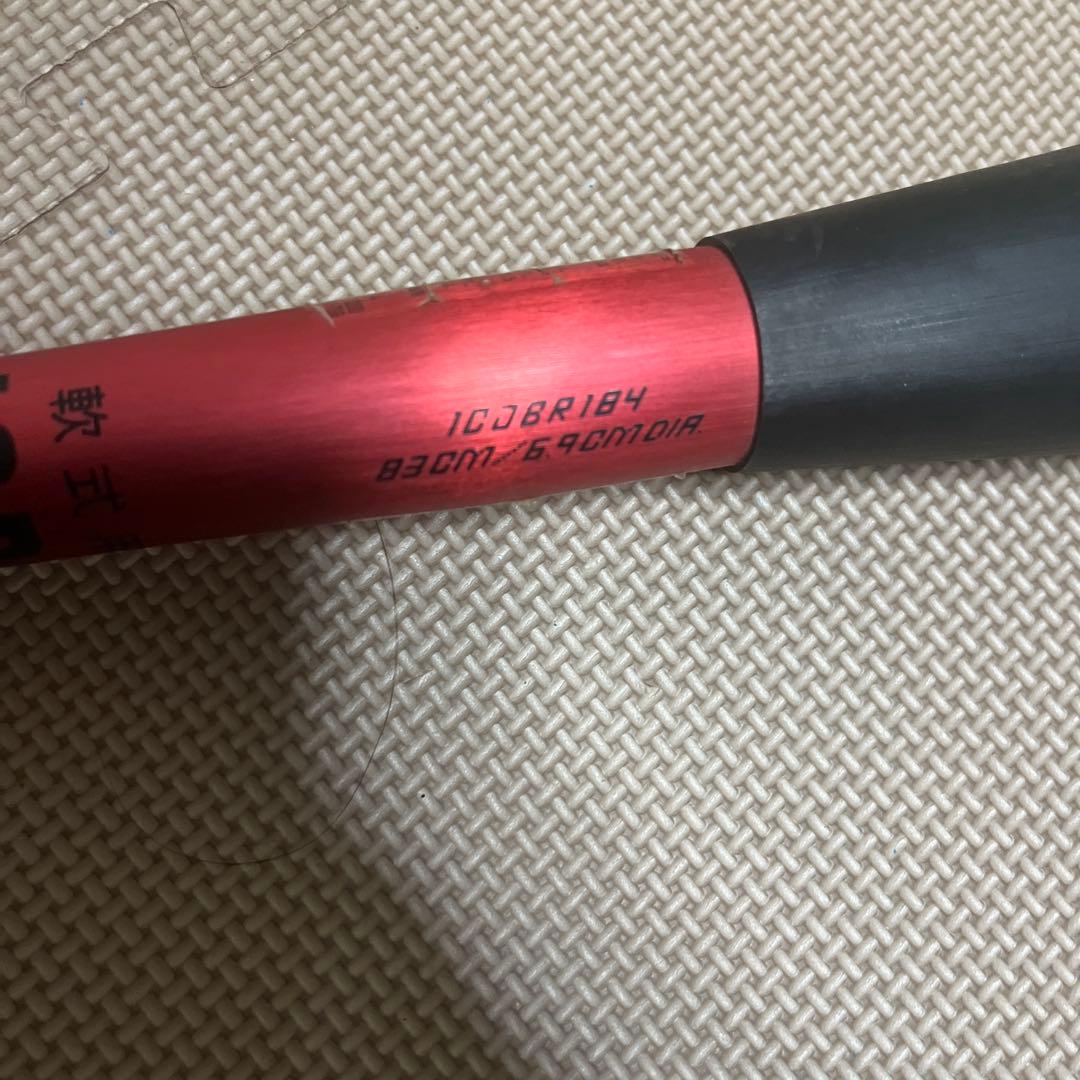 バット BEYOND MAX LEGACY L