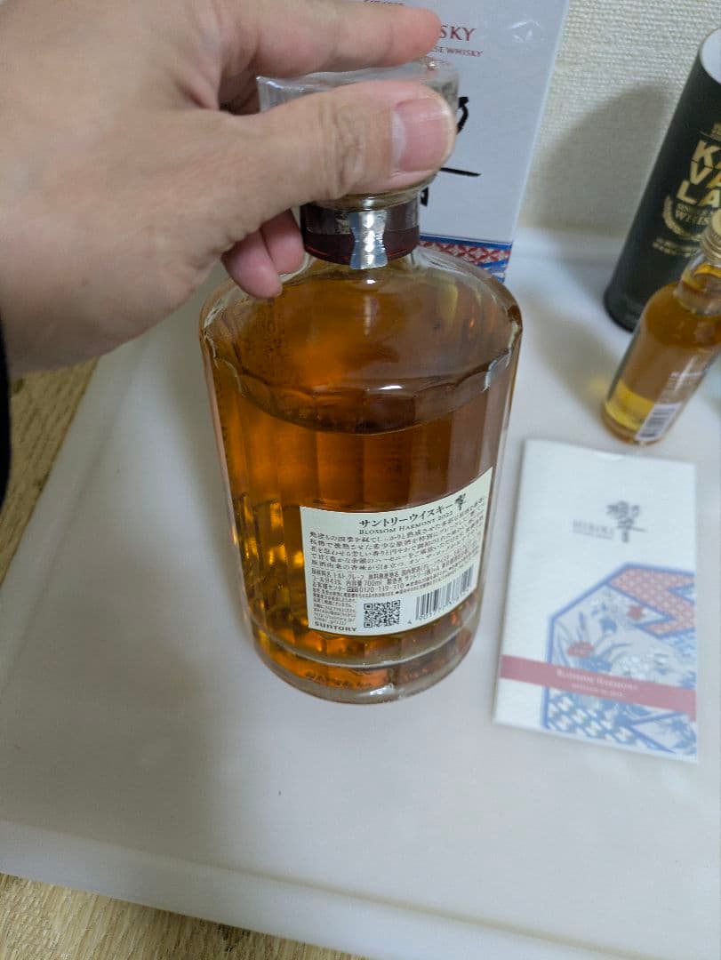 響 BLOSSOM HARMONY2022、ボンベイサファイア2本、カバラン1本