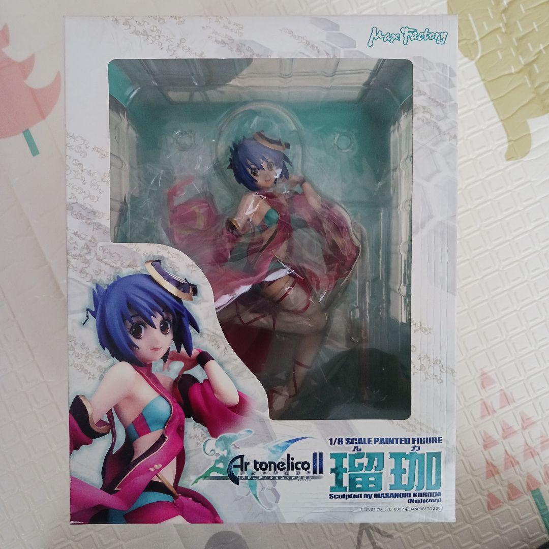 アルトネリコ2 瑠珈 ルカ フィギュア