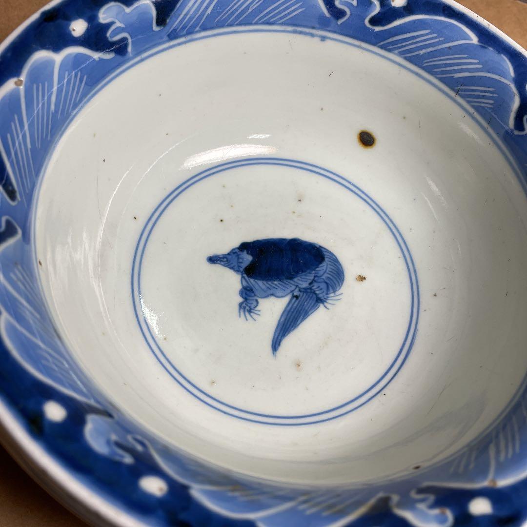 レトロ 染付鉢 【m44 呉須　レトロ　骨董 食器 アンティーク　ベロ藍　レア】