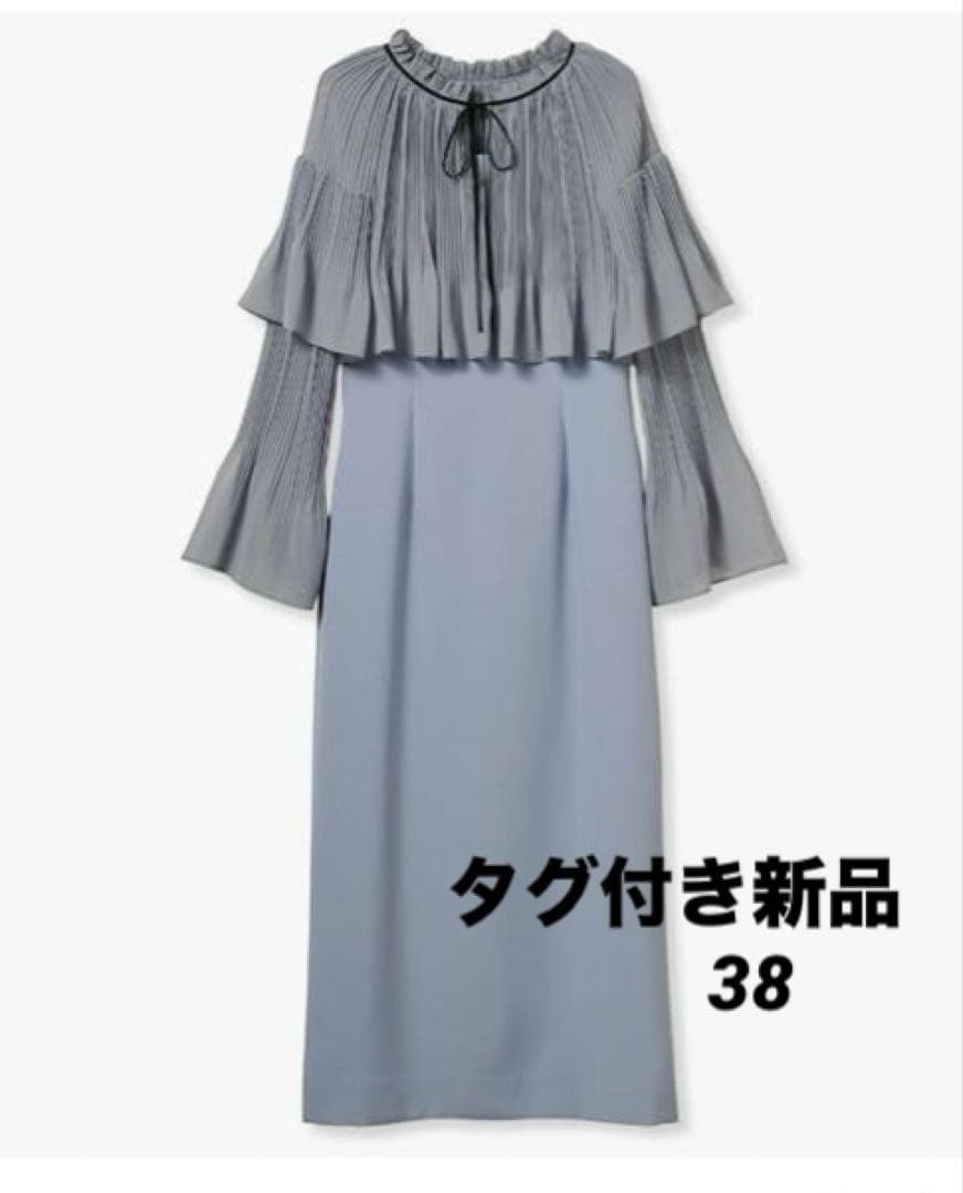 ★新品タグ付き★CELFORD ★ブラウスケープ付きドレス