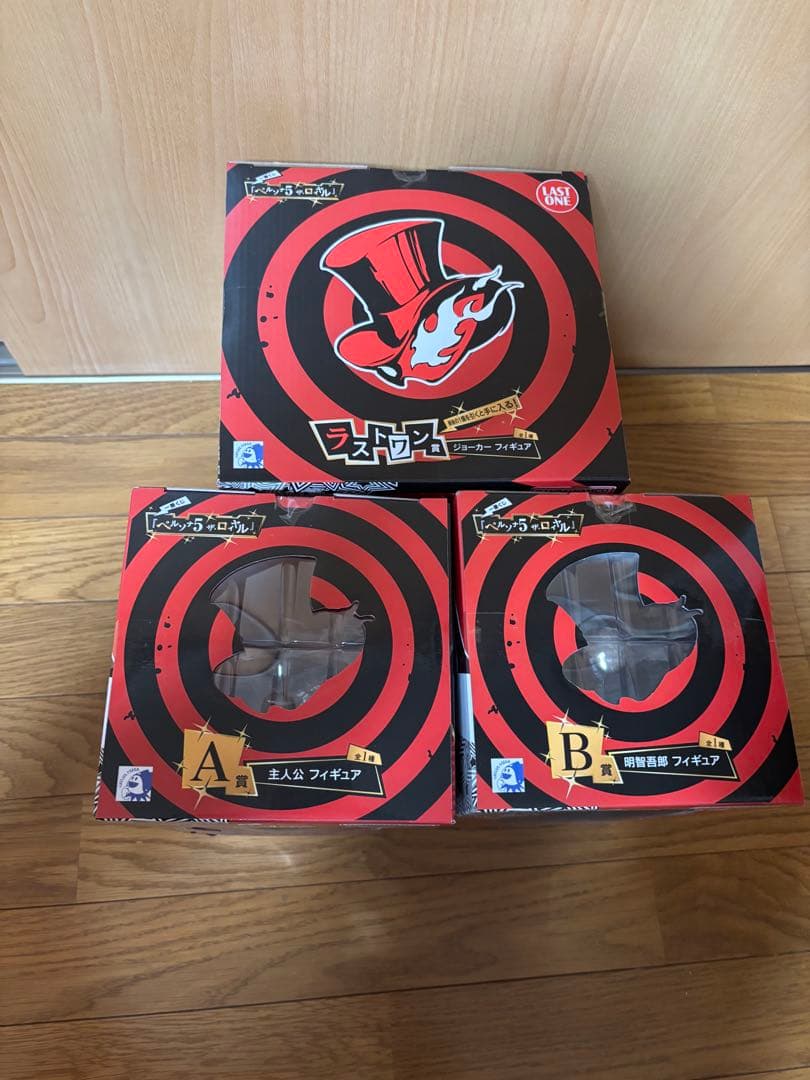 ペルソナ一番くじ　フィギュアコンプリート3点セット