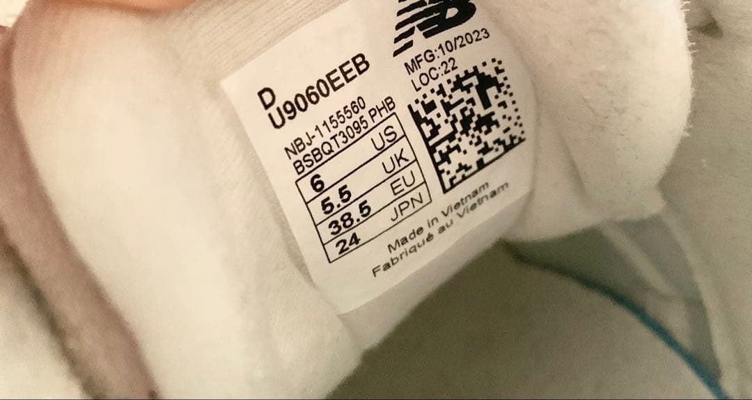 New Balance 9060 ホワイト/ネイビースニーカー