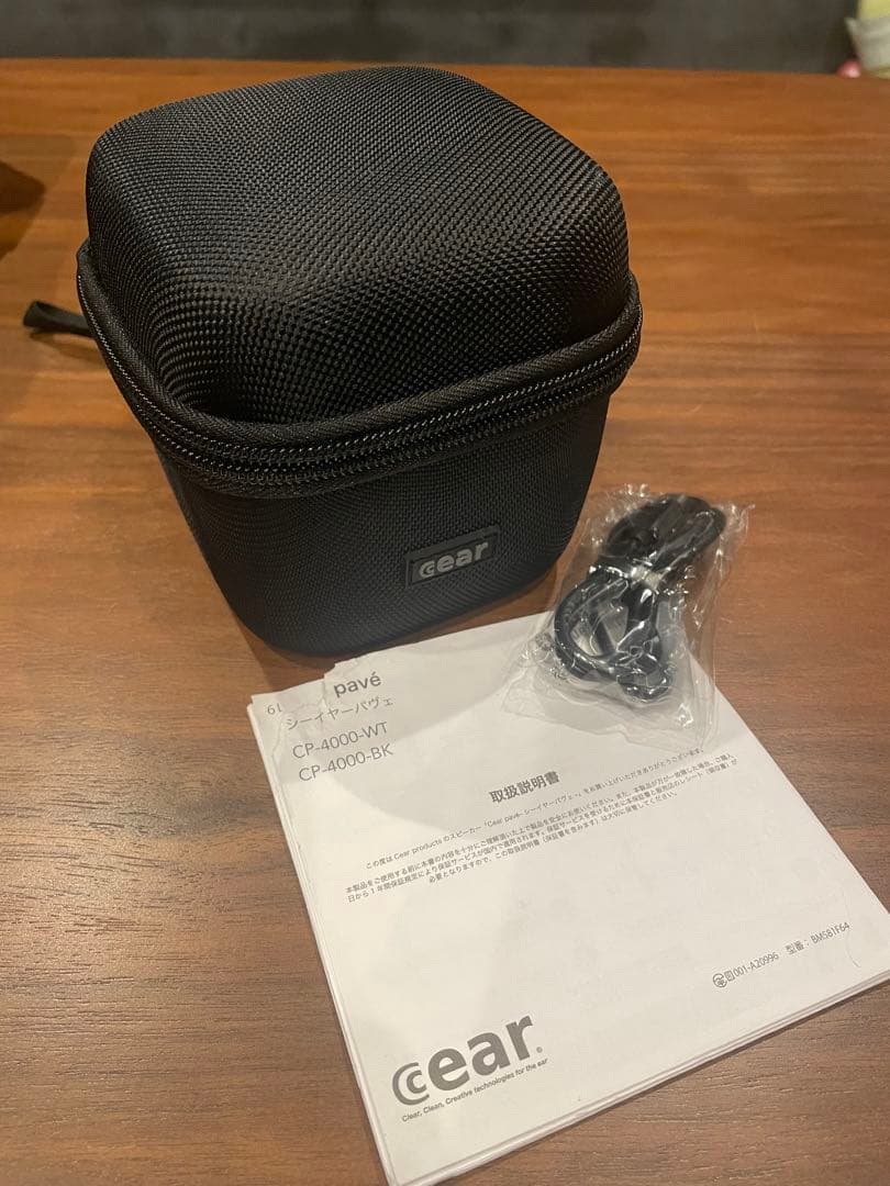 Cear pavé CP-4000-WT BTスピーカー