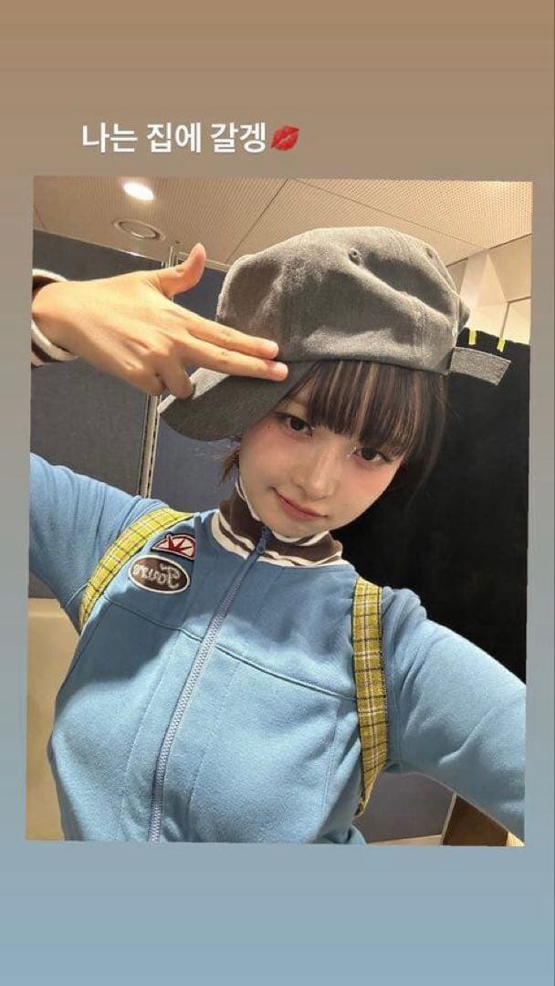 SUNLOVE トラックジャケット