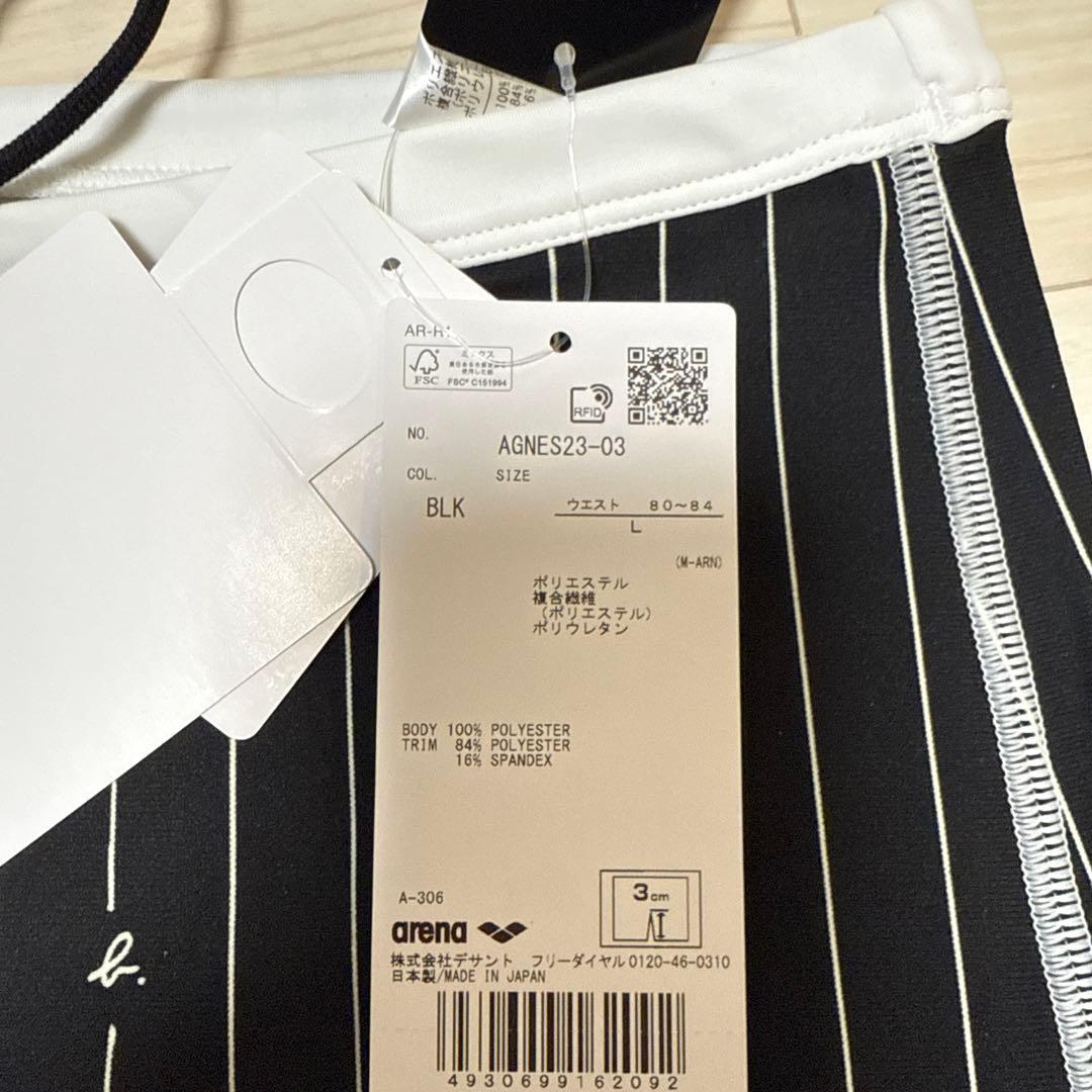 arena アニエス・ベー　競泳水着 Lサイズ