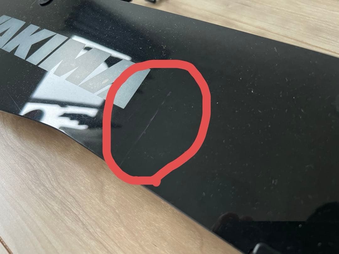 YAKIMA ブラック　フェアリング　約102cm