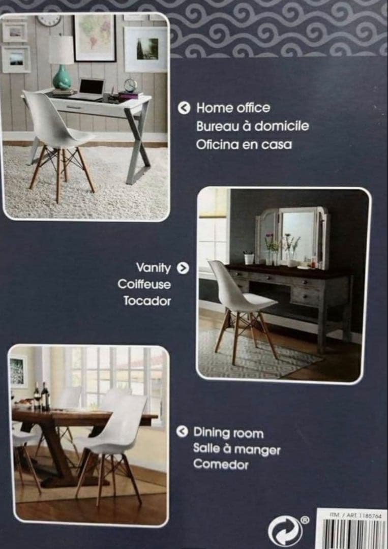 Bayside Furnishings アクセントチェアー 2脚セット　コストコ