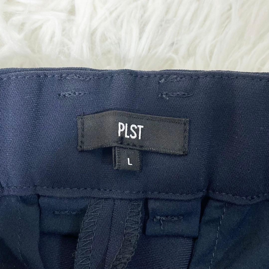 【極美品】PLST パンツスーツ ノーカラージャケット 上S下L