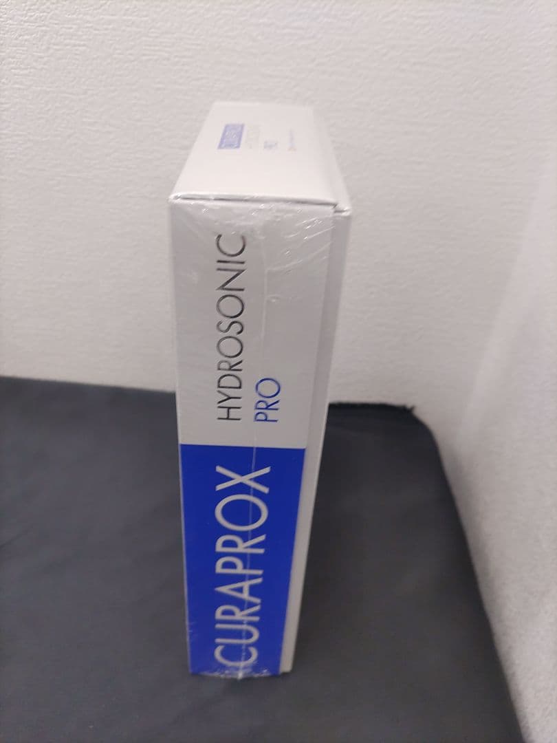 ◆（99 5）未開封 CURAPROX HYDROSONIC PRO電動歯ブラシ