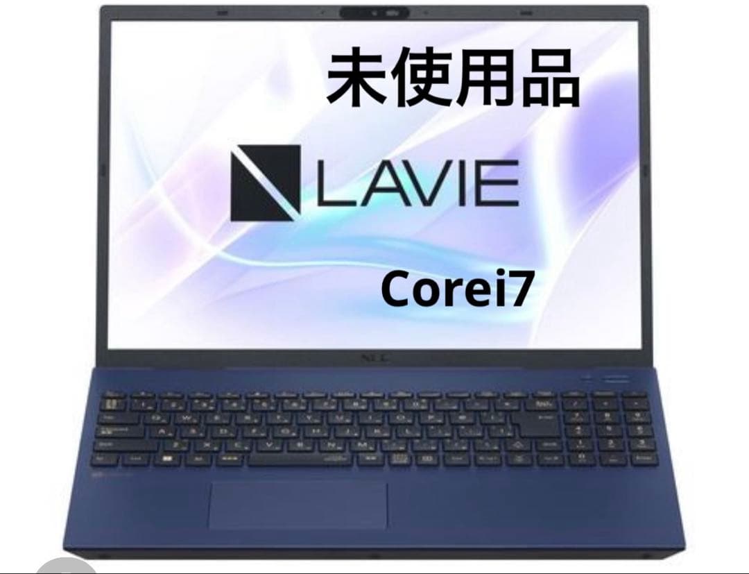 NEC ノートパソコン　PCN1670HAL