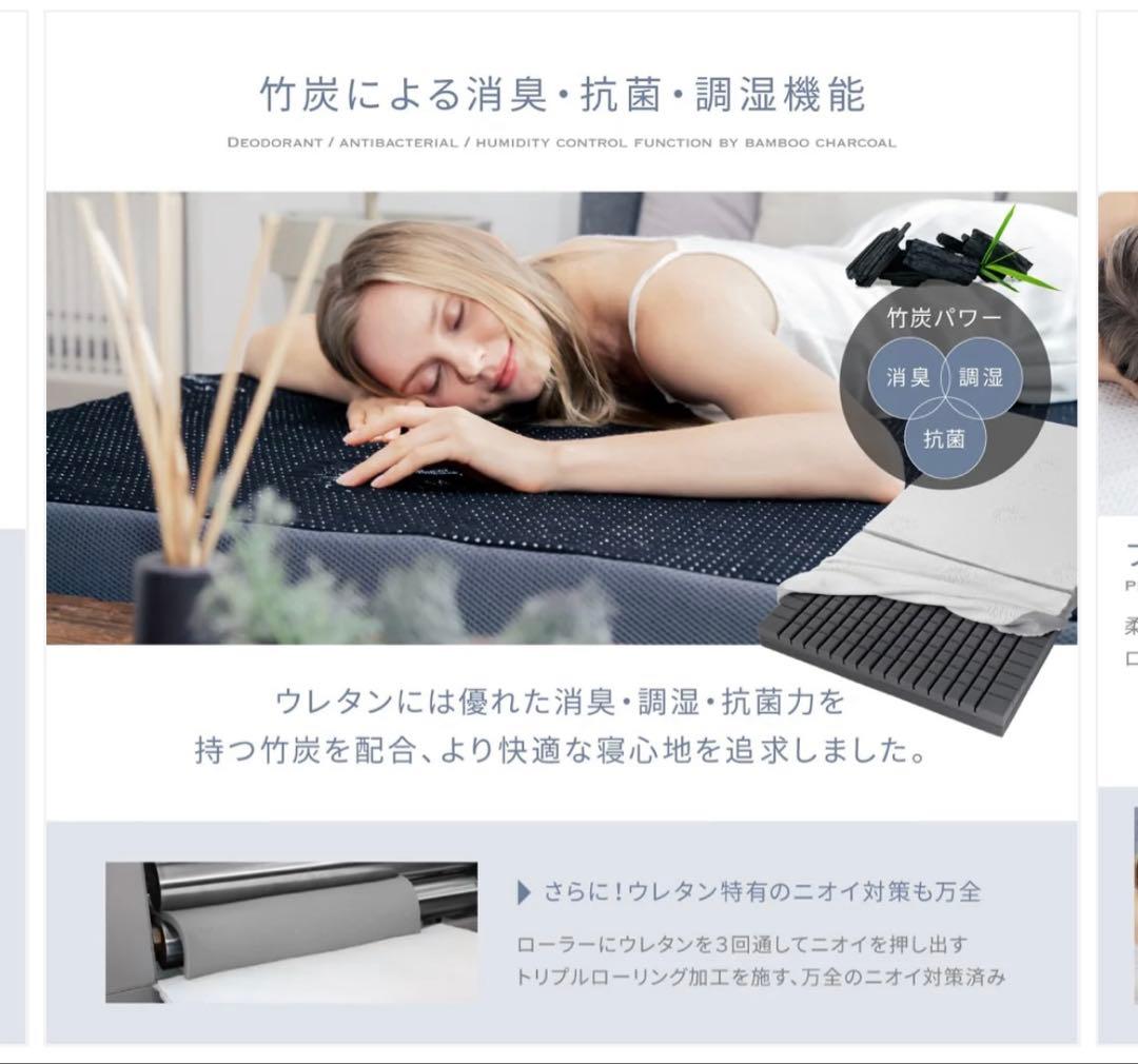 GOKUMIN プレミアムグランマットレス ダブル 三つ折り ホワイト