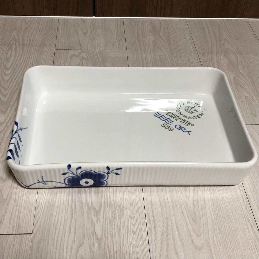 新品箱ナシ) ロイヤルコペンハーゲン ブルーフルーテッド メガ オーブンウェア
