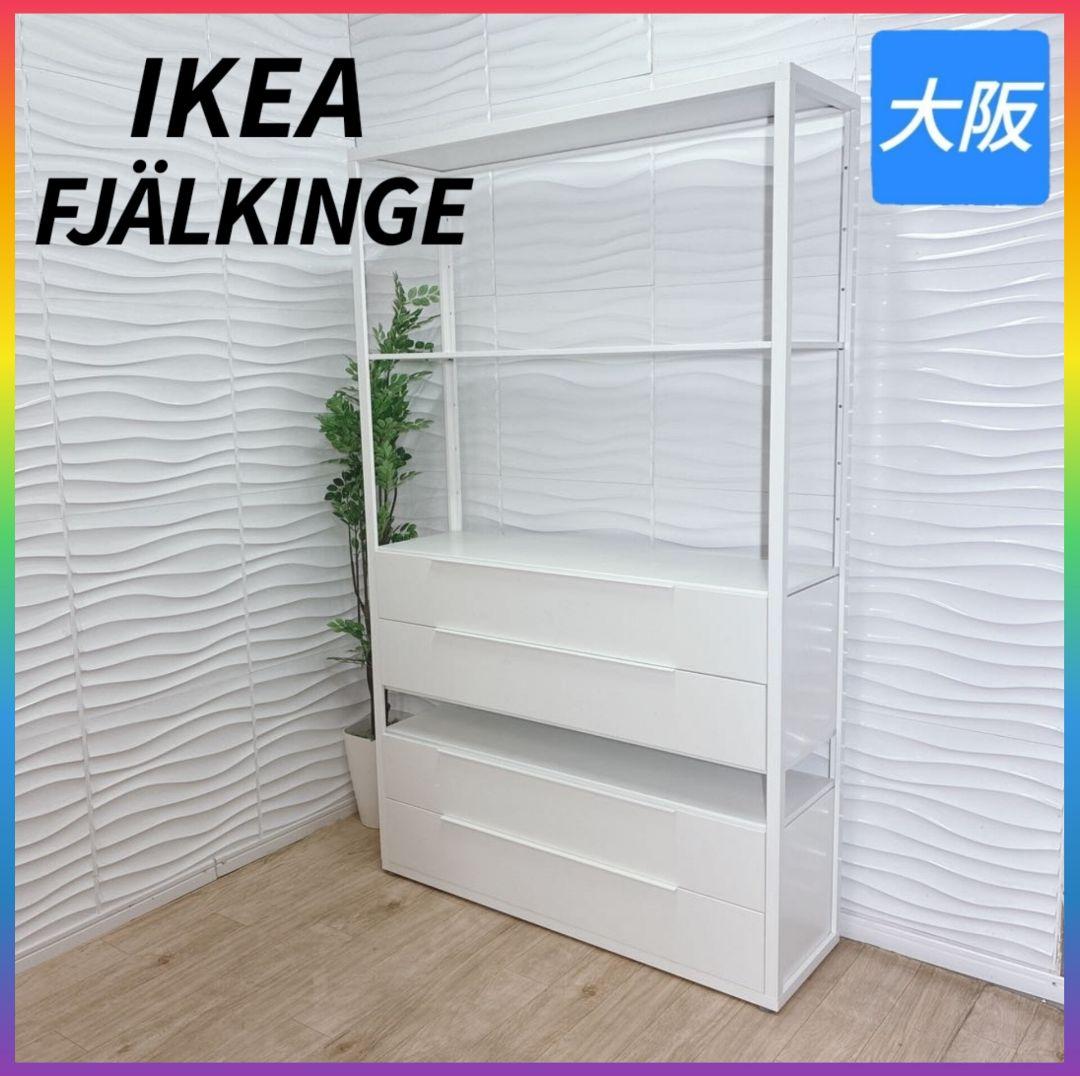 mｉ.　2点おまとめ